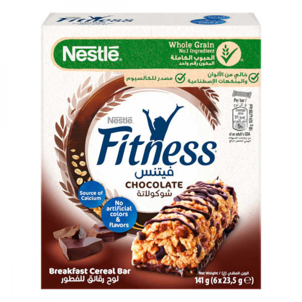 Nestle Fitness Breakfast Cereal Bar Chocolate 6 x 23.5gm  Nestle Fitness Breakfast Cereal Bar Chocolate 6 x 23.5gm