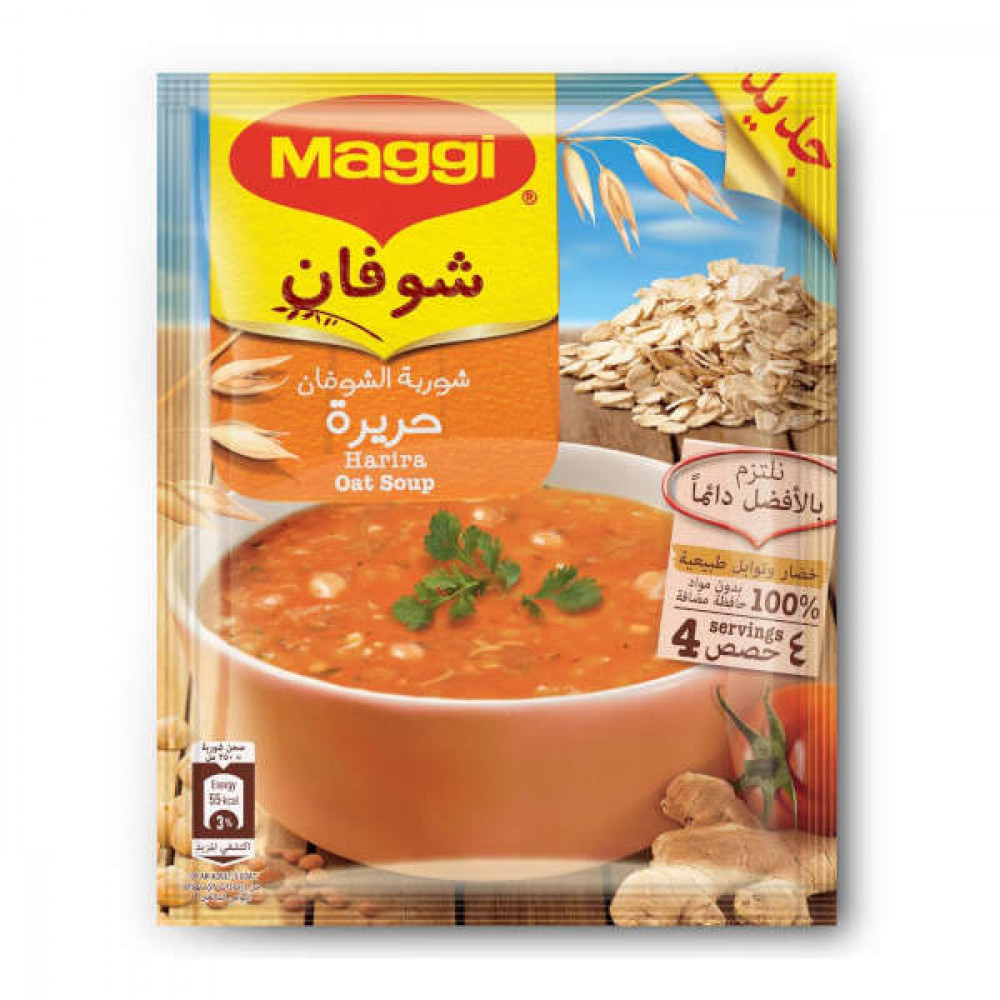 Maggi Harira Oat Soup 65gm  Maggi Harira Oat Soup 65gm
